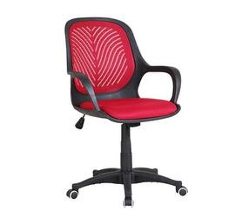 Arizona Red Office Chair