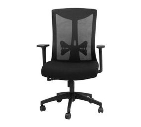 Lummox Office Chair
