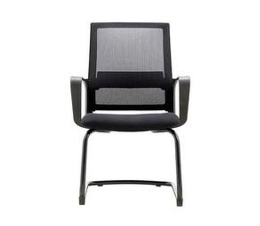 Alfred Mesh Office Chair